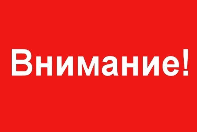 С 1 августа бот Super Petukh (VK) переходит на новую модель работы С 1 августа бот Super Petukh (VK) переходит на новую модель работы